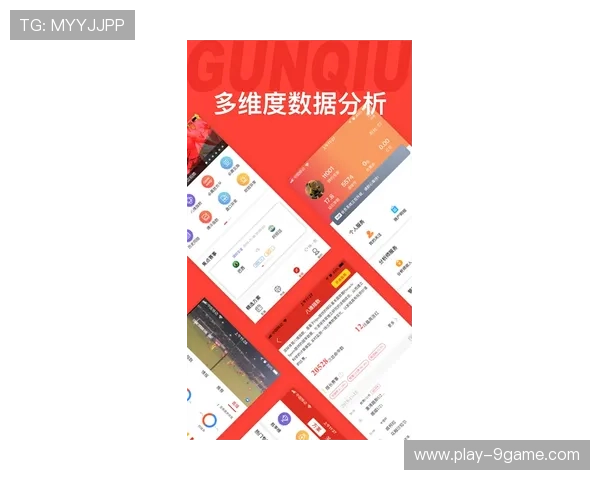 世界杯最新比分实时更新与赛事精彩动态全览